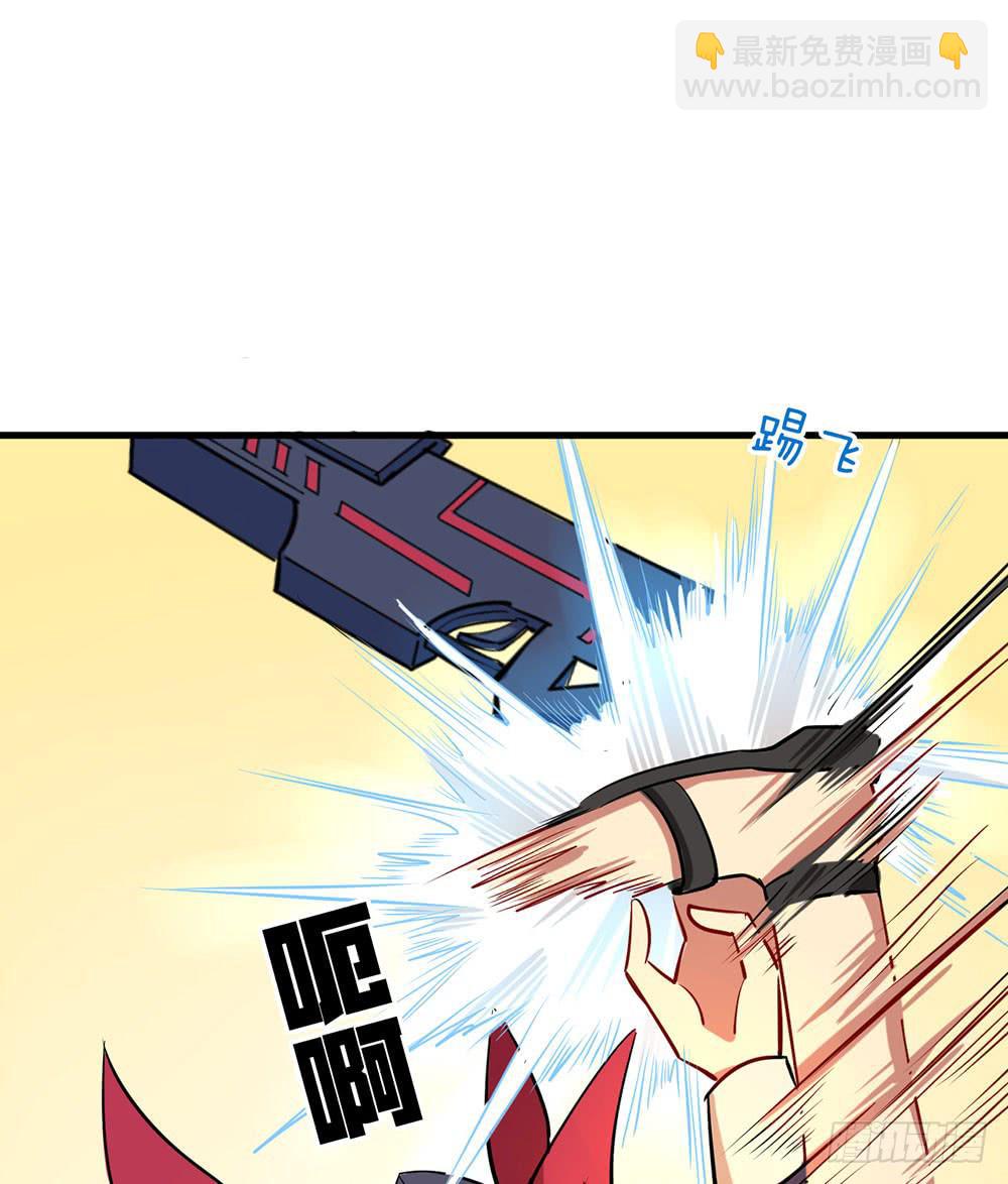 神不会掷骰子 - 疯女人(1/2) - 8