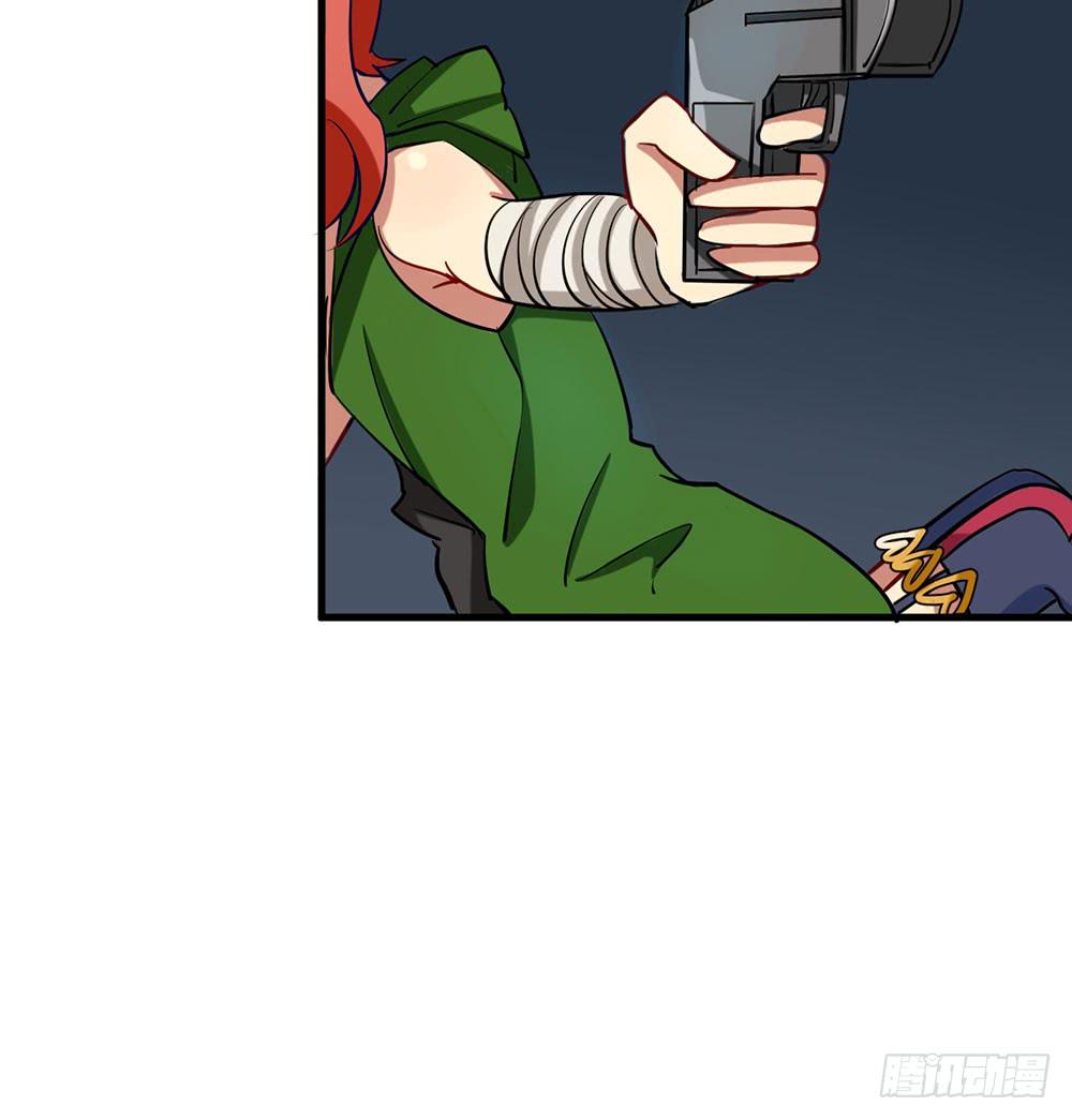 神不会掷骰子 - 疯女人(1/2) - 5