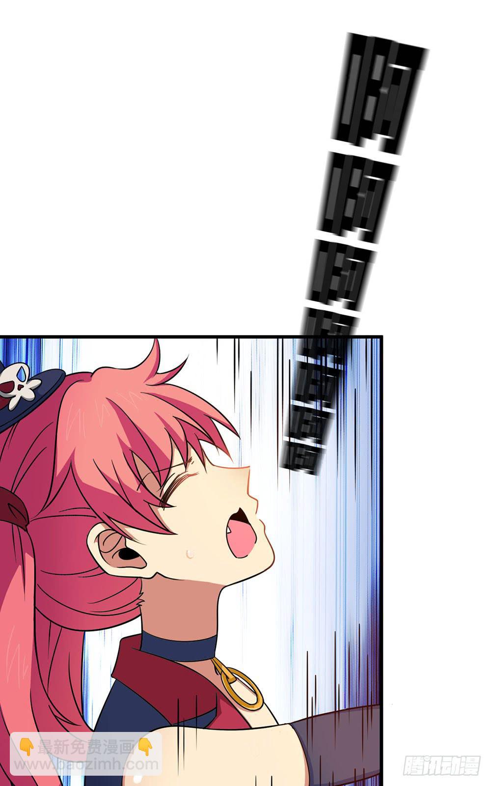 神不会掷骰子 - 疯女人(1/2) - 6