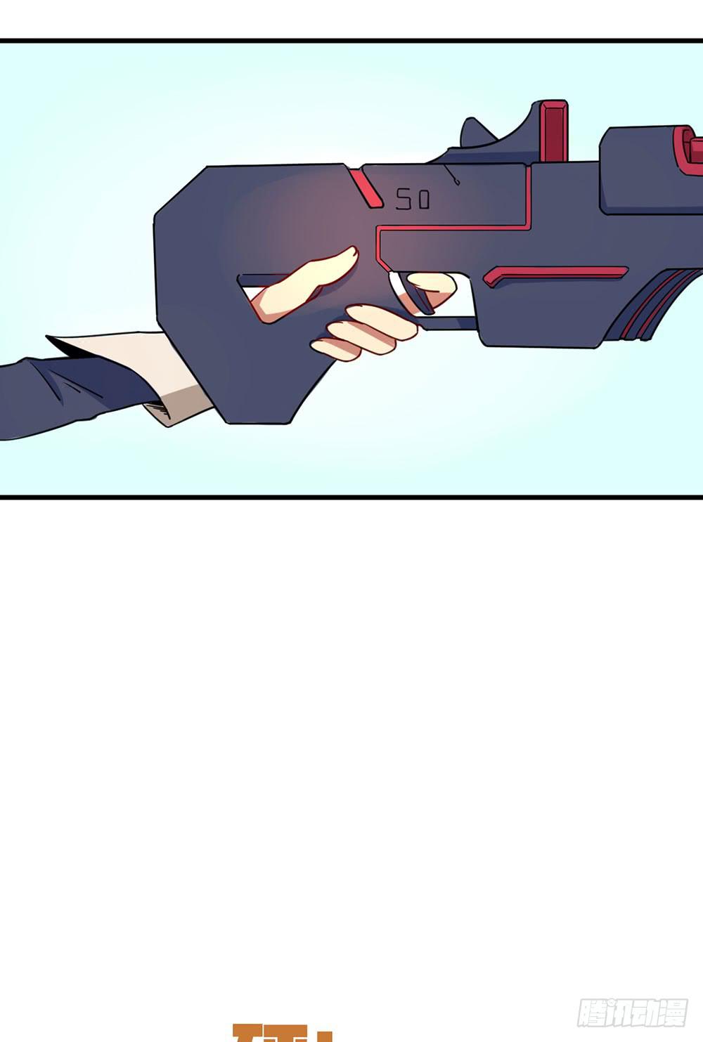 神不会掷骰子 - 疯女人(1/2) - 1