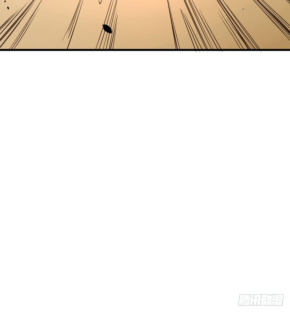 神不会掷骰子 - 真假契约！联手？！(1/2) - 8