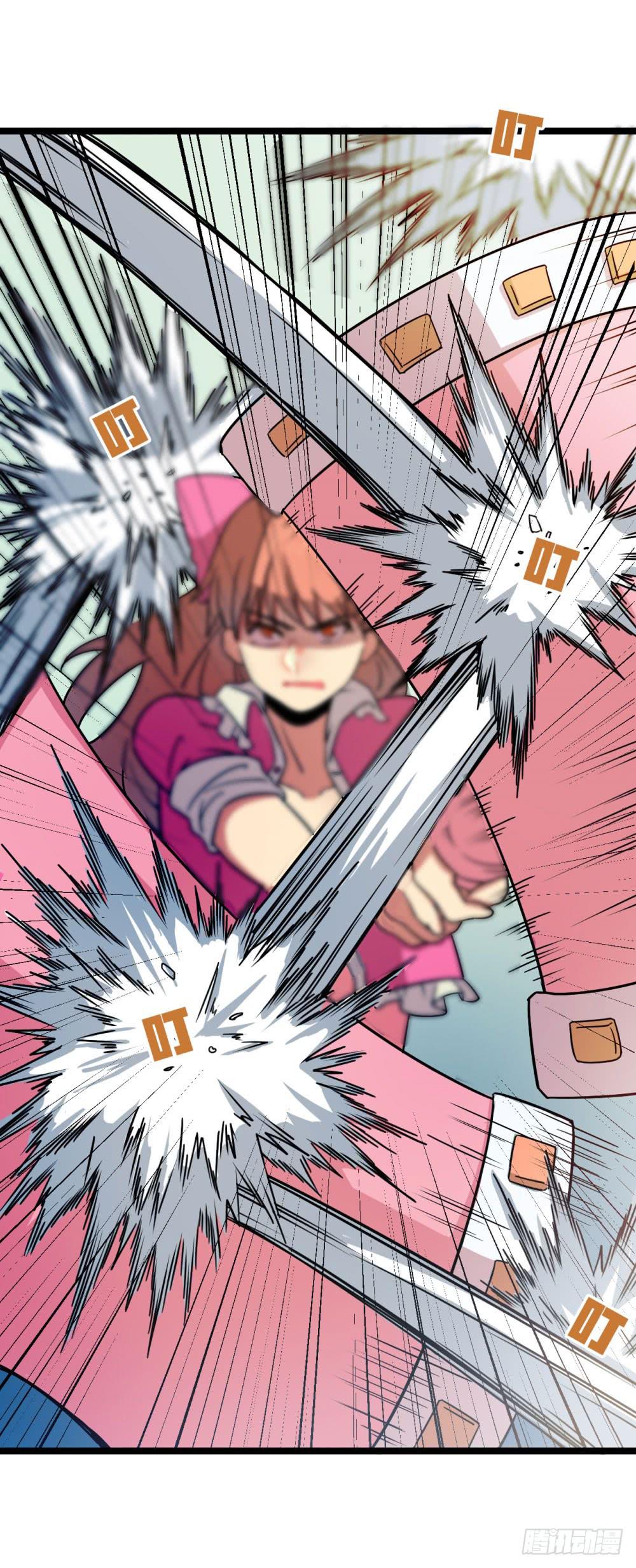 神不会掷骰子 - 真假契约！联手？！(1/2) - 3