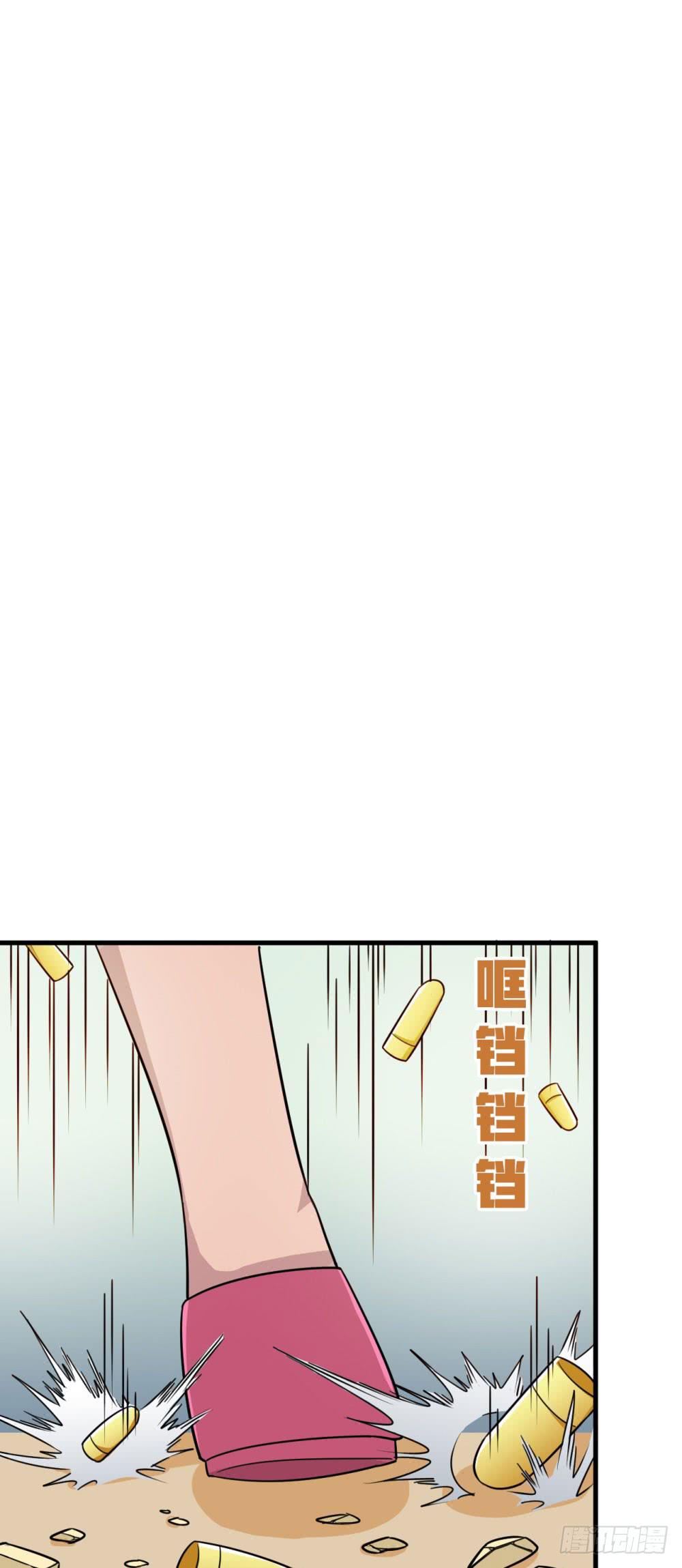 神不会掷骰子 - 真假契约！联手？！(1/2) - 4