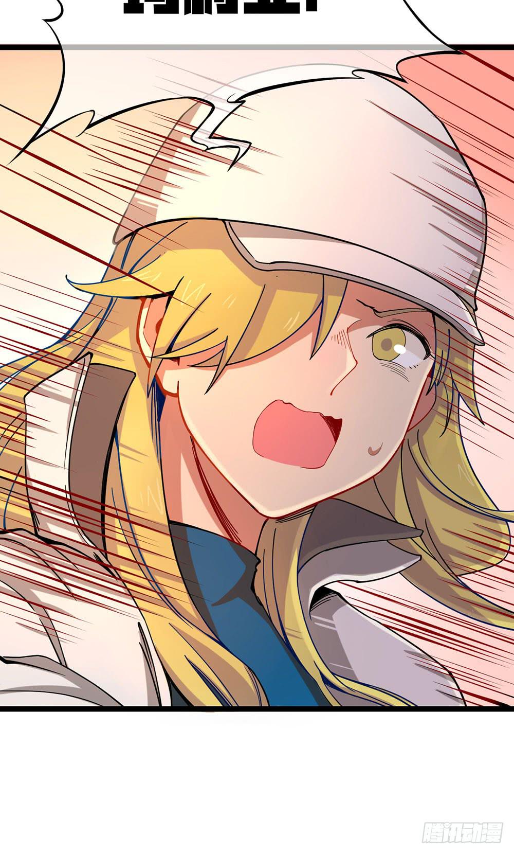 神不会掷骰子 - 真假契约！联手？！(2/2) - 6