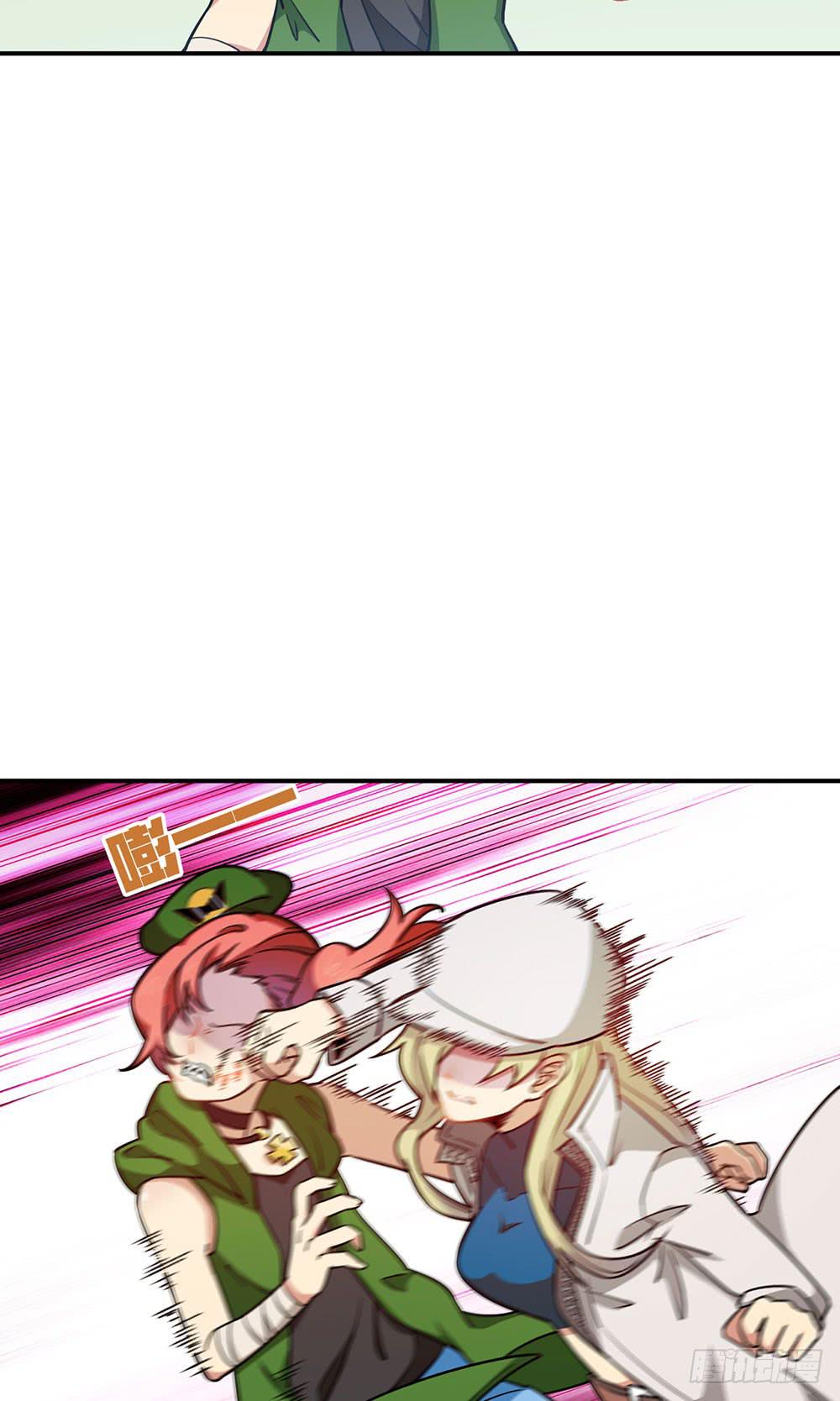 神不会掷骰子 - 真假契约！联手？！(2/2) - 6