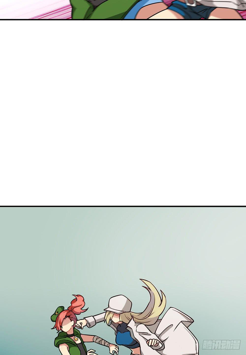 神不会掷骰子 - 真假契约！联手？！(2/2) - 1