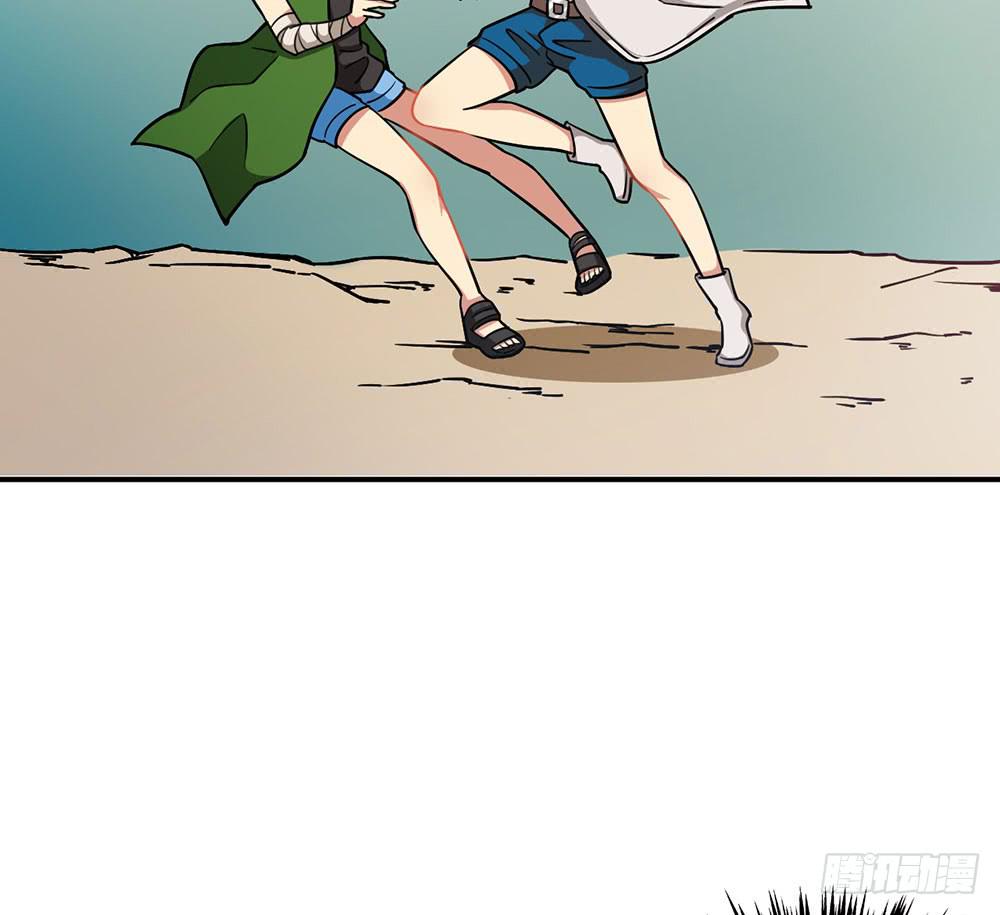 神不会掷骰子 - 真假契约！联手？！(2/2) - 2