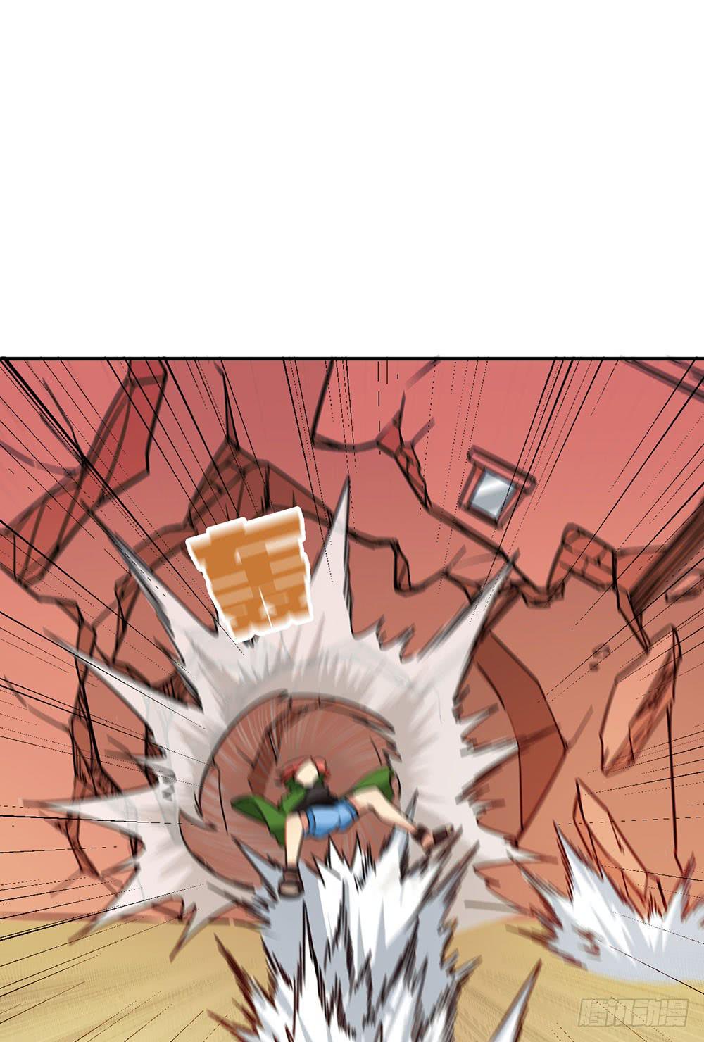 神不会掷骰子 - 真假契约！联手？！(2/2) - 4