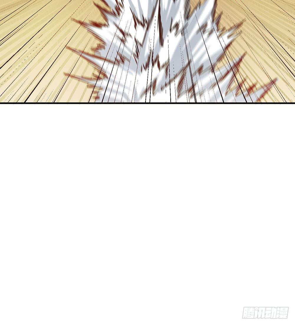 神不会掷骰子 - 真假契约！联手？！(2/2) - 5