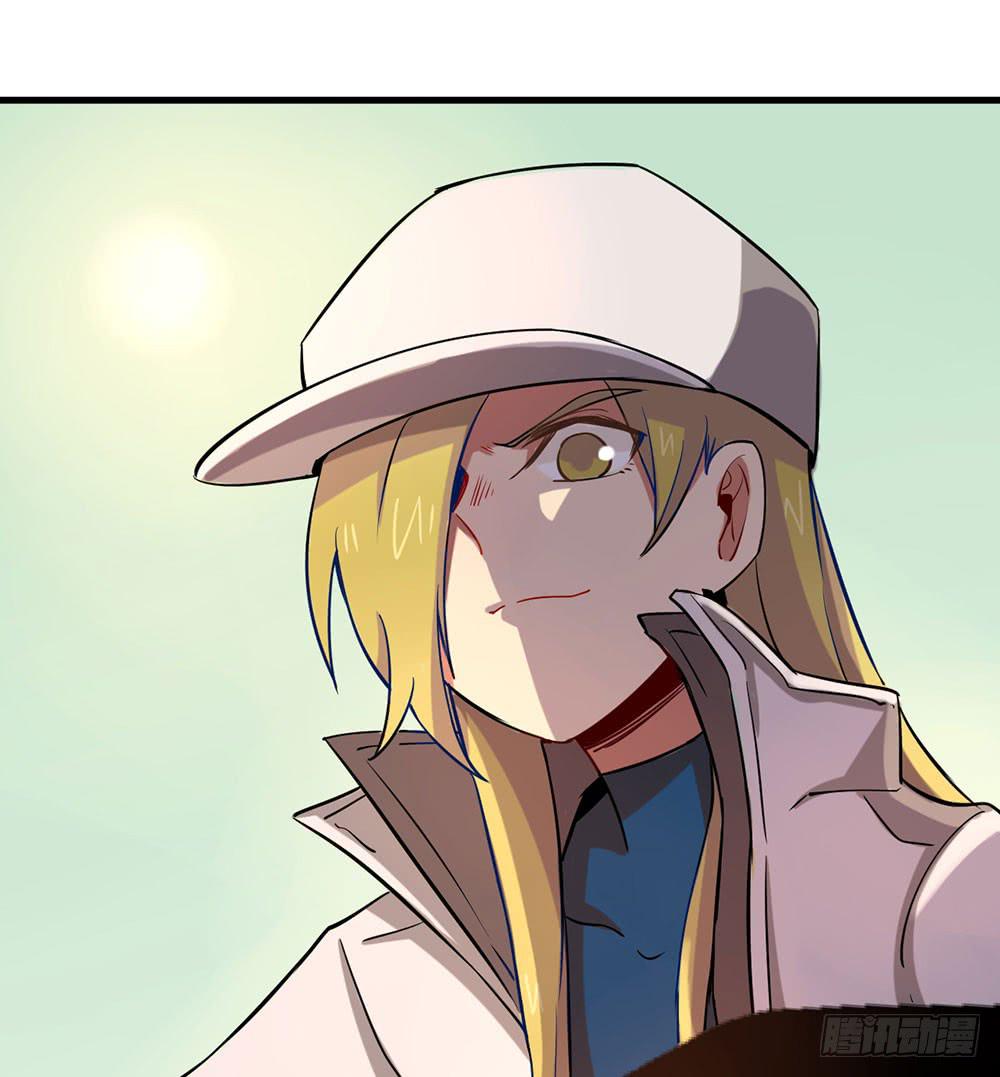 神不会掷骰子 - 真假契约！联手？！(1/2) - 8