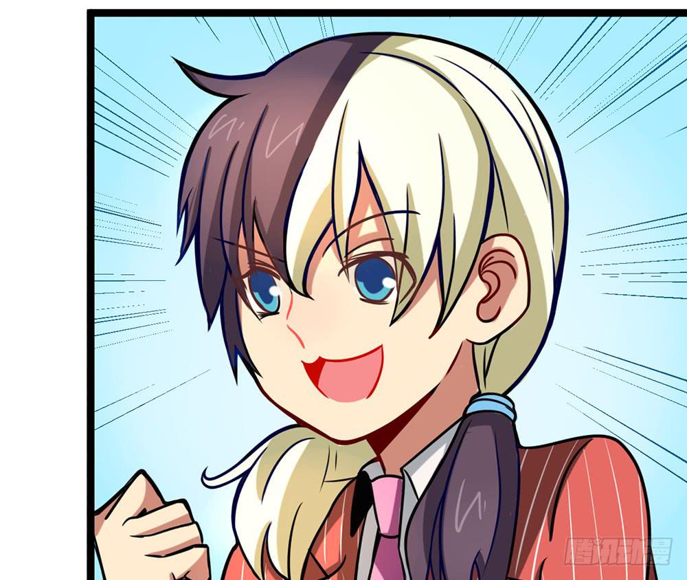 放暑假了！(1/2)-第47话