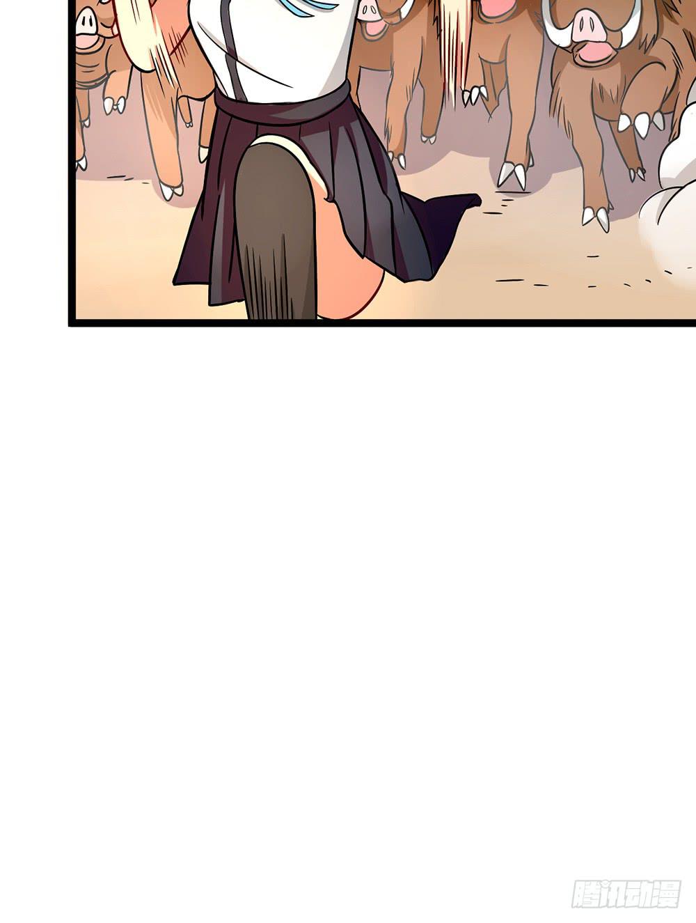 放暑假了！(1/2)-第47话