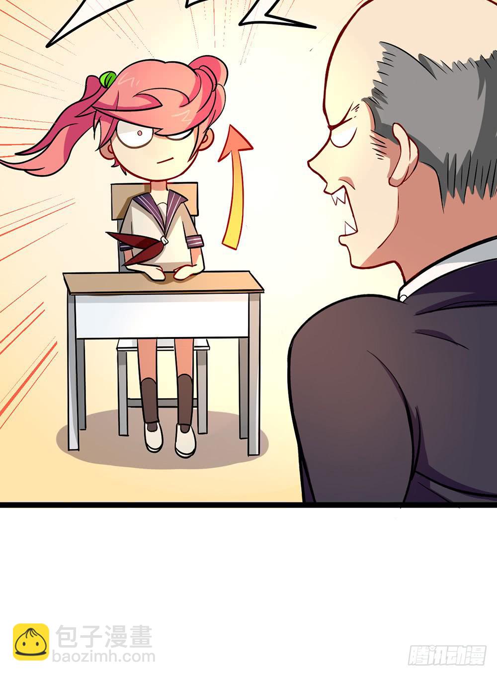 放暑假了！(1/2)-第47话