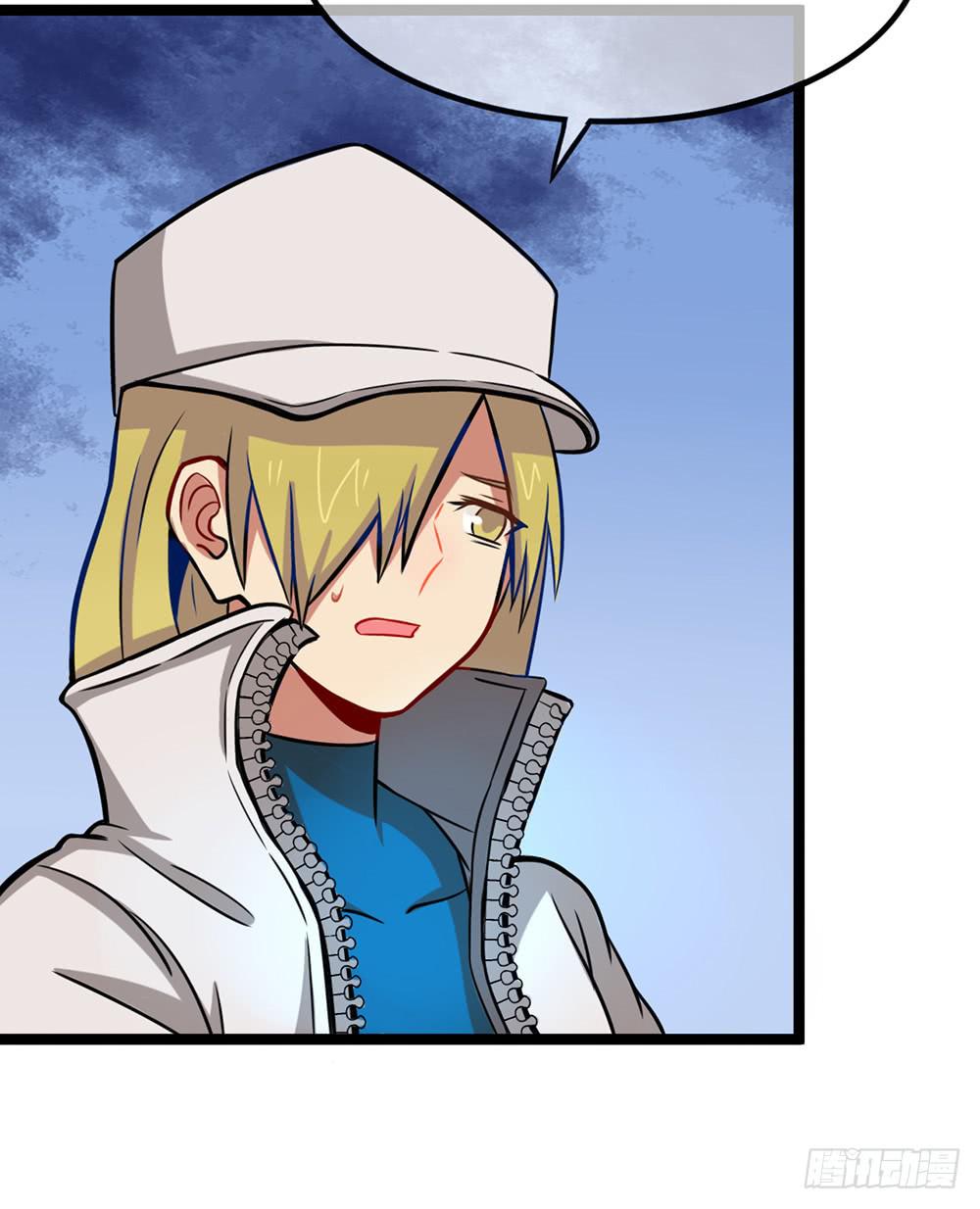 放暑假了！(1/2)-第47话