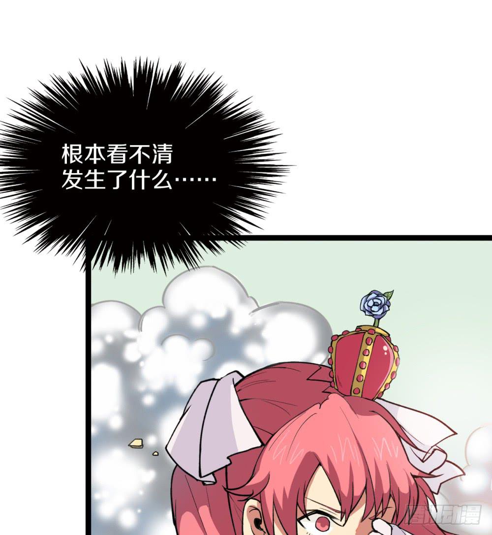 特种兵登场！(1/2)-第49话