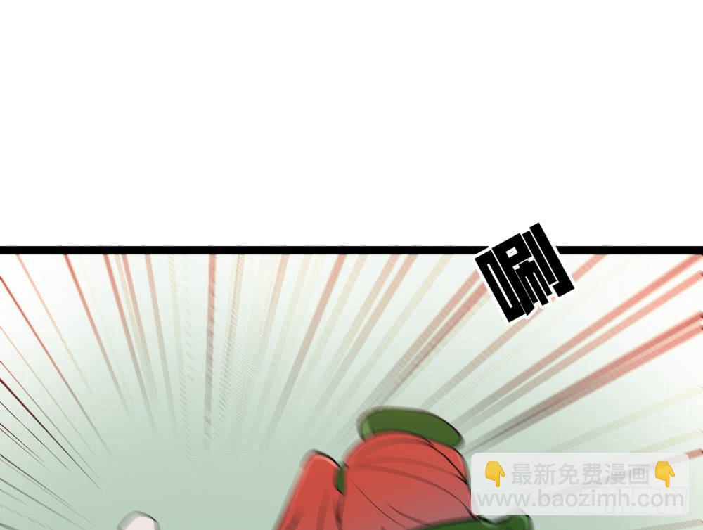 特种兵登场！(1/2)-第49话