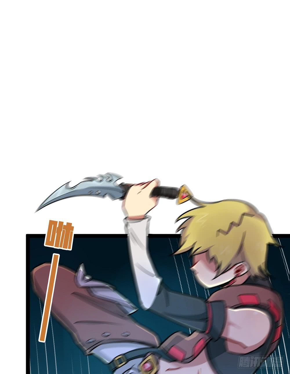 特种兵登场！(1/2)-第49话