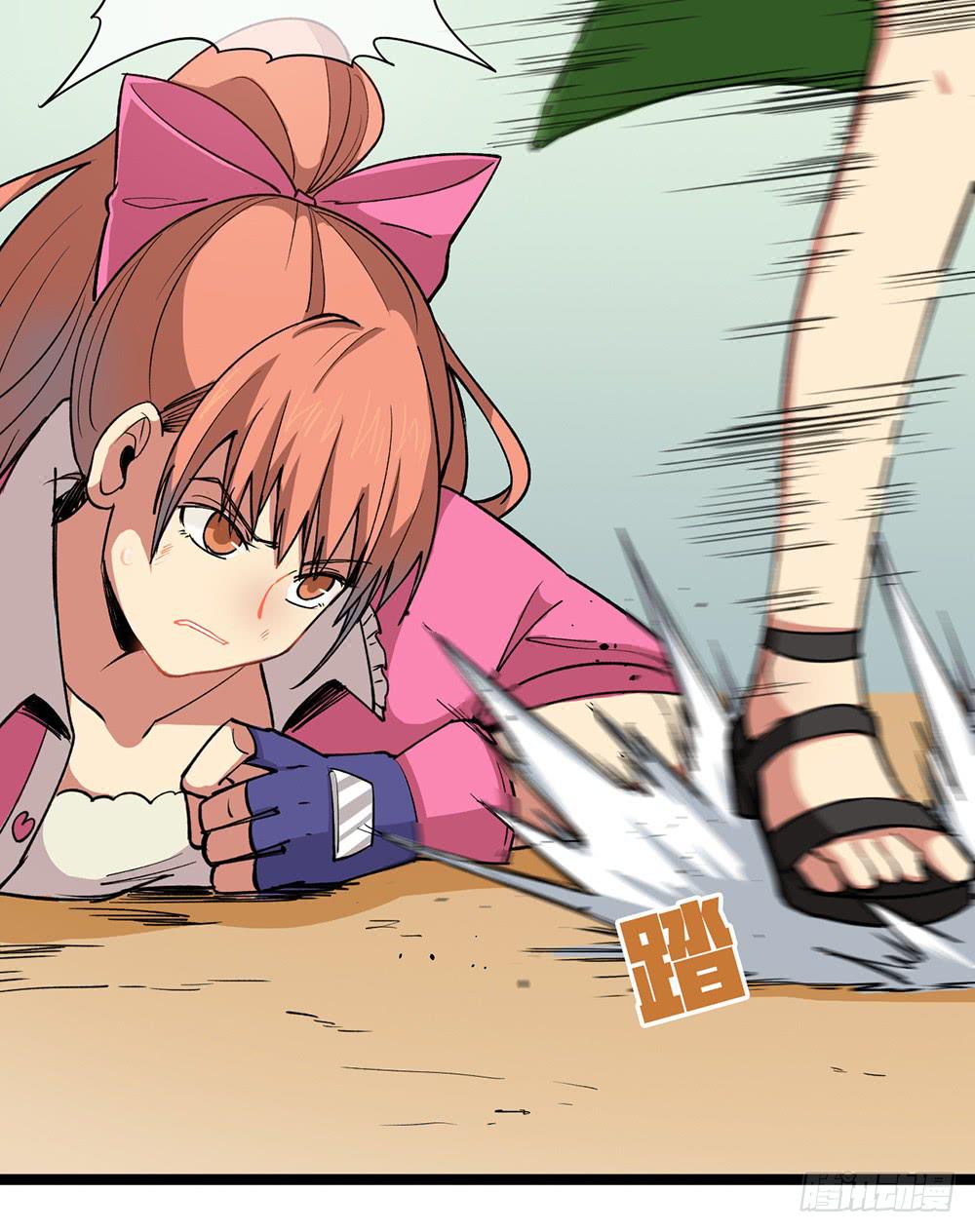 特种兵登场！(1/2)-第49话