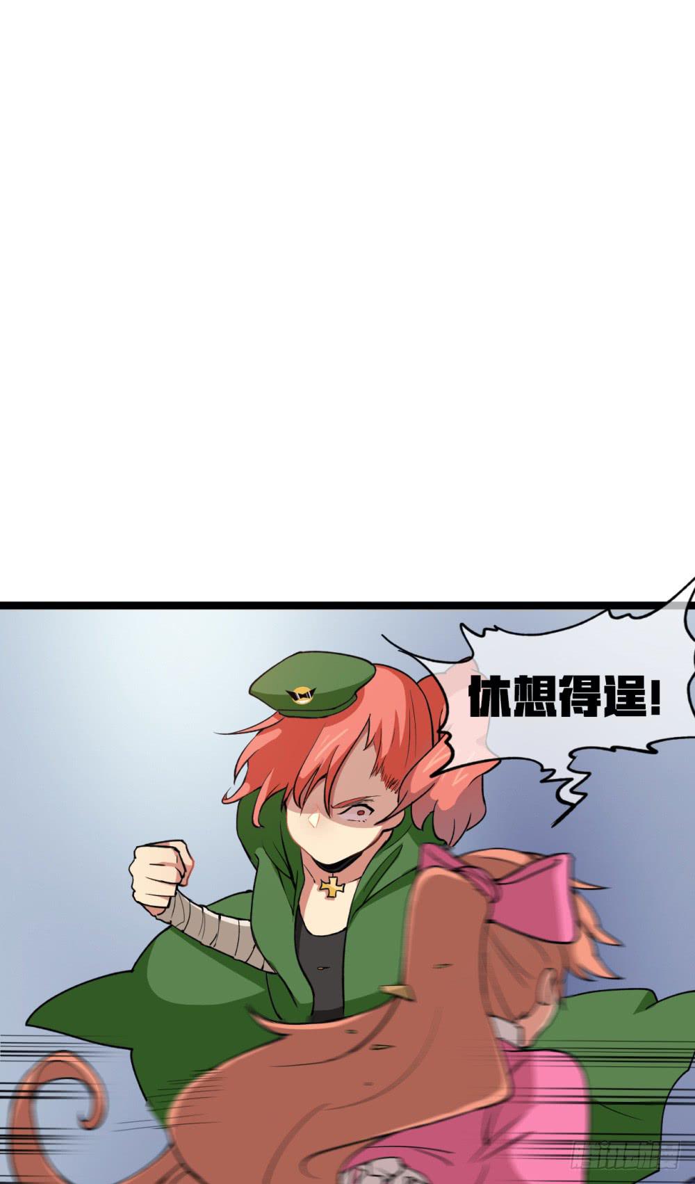 特种兵登场！(1/2)-第49话