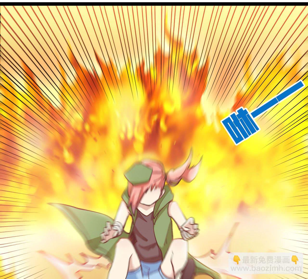 战斗结束！(1/2)-第51话