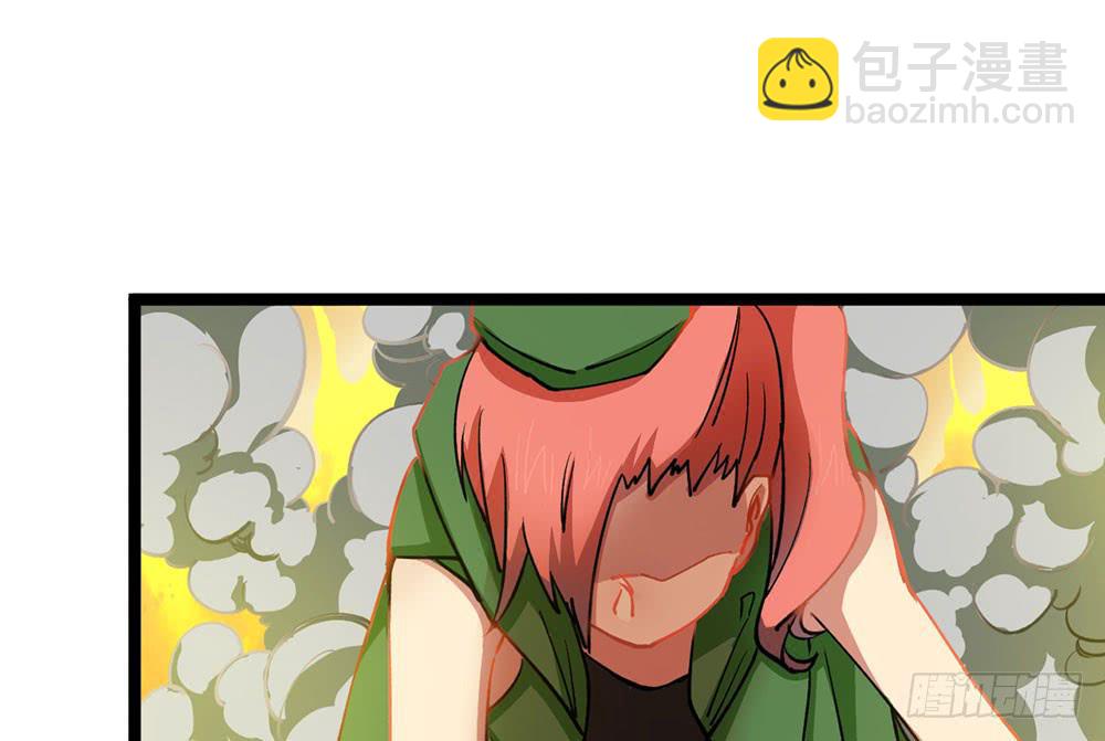 战斗结束！(1/2)-第51话