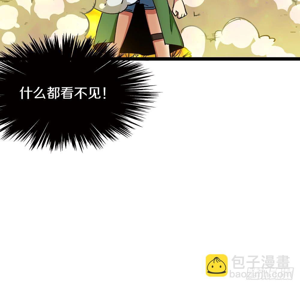 战斗结束！(1/2)-第51话