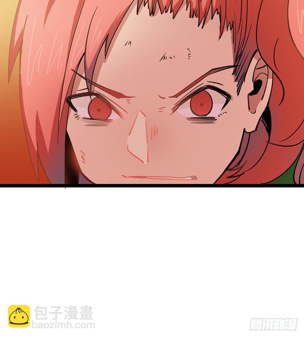 战斗结束！(1/2)-第51话