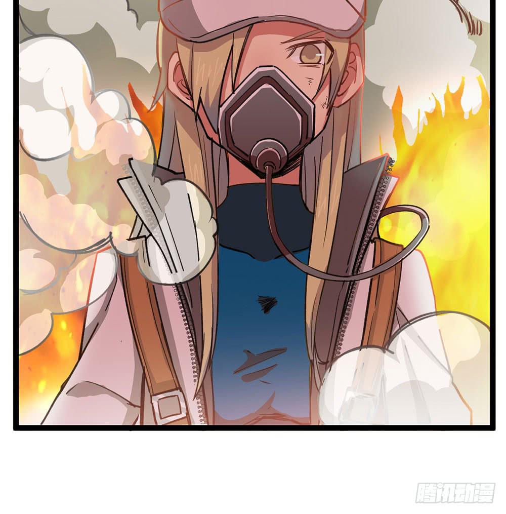 战斗结束！(1/2)-第51话