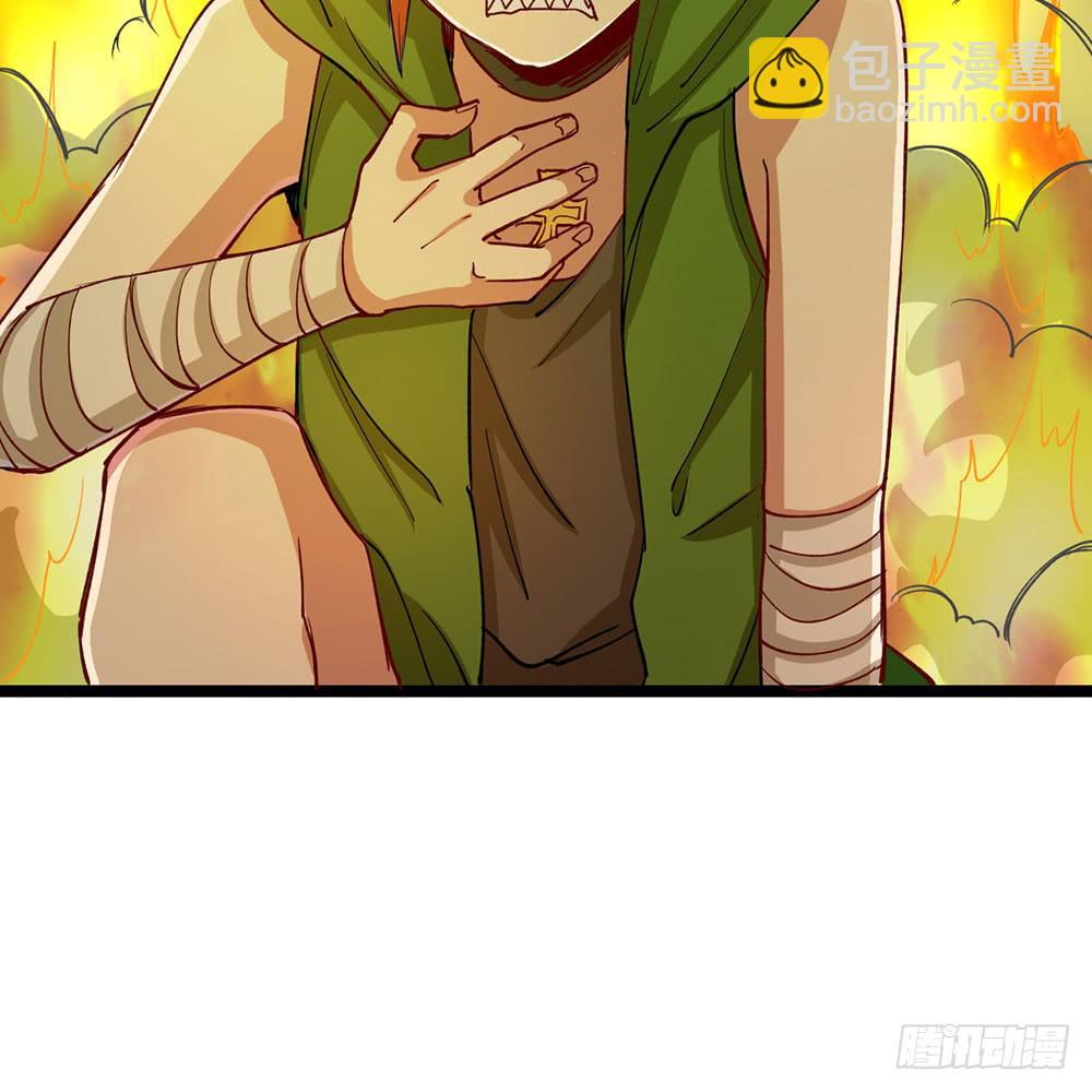 战斗结束！(1/2)-第51话