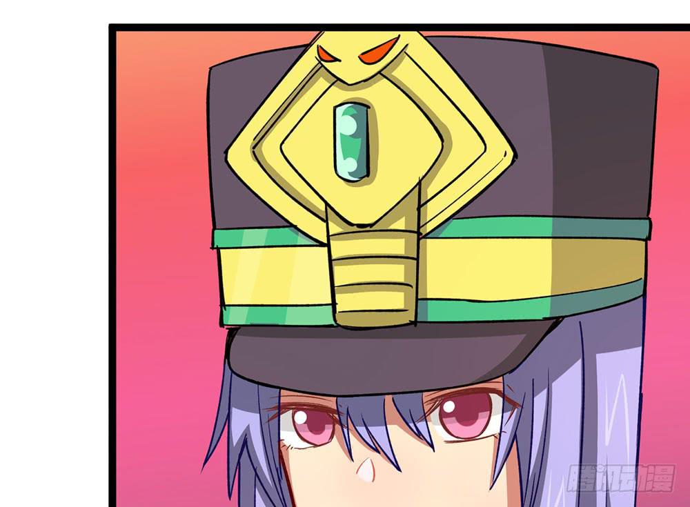 好心人送的皮肤？！(1/2)-第53话