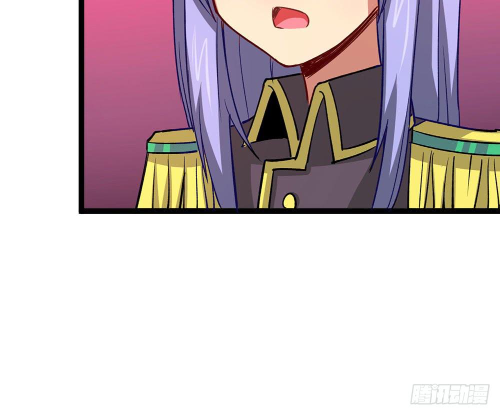 好心人送的皮肤？！(1/2)-第53话