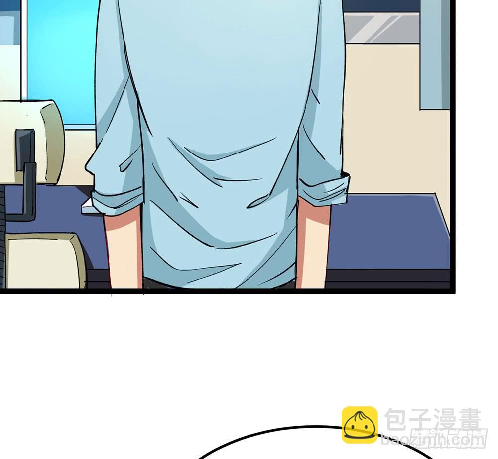 质问2(1/2)-第55话