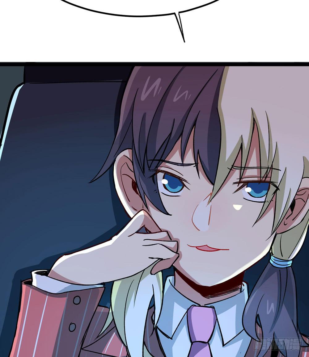 质问2(1/2)-第55话