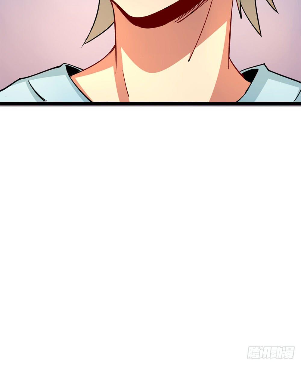 我们也要建立工会！(1/2)-第57话