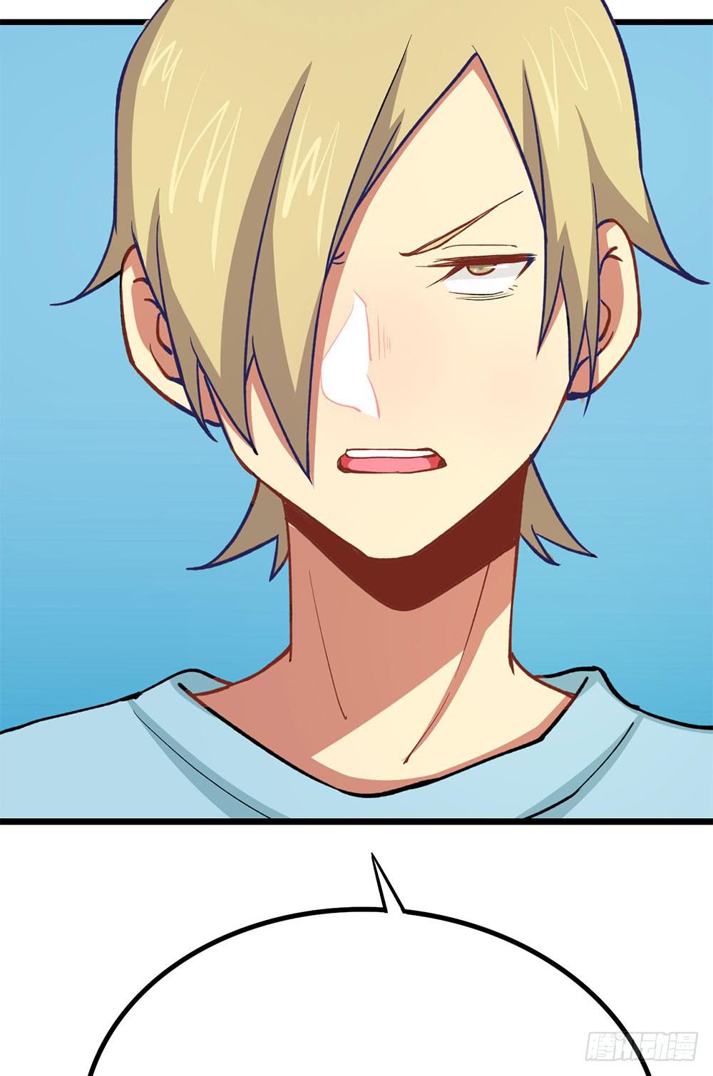 我们也要建立工会！(1/2)-第57话