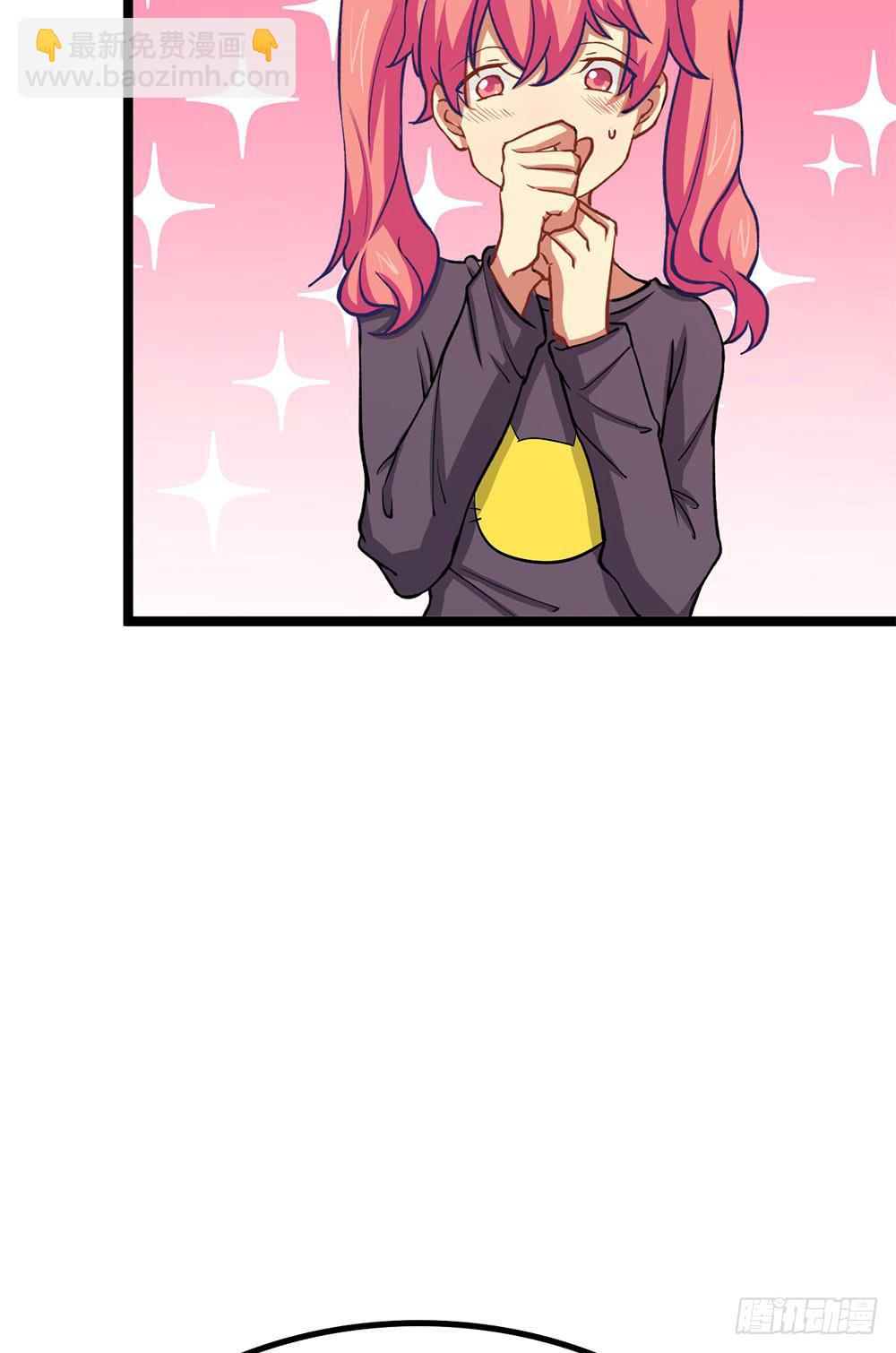 我们也要建立工会！(1/2)-第57话