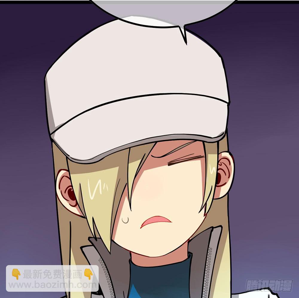 中秋节快乐！(1/2)-第59话