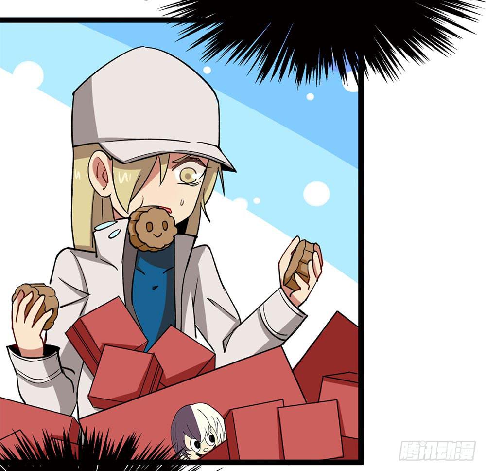 中秋节快乐！(1/2)-第59话