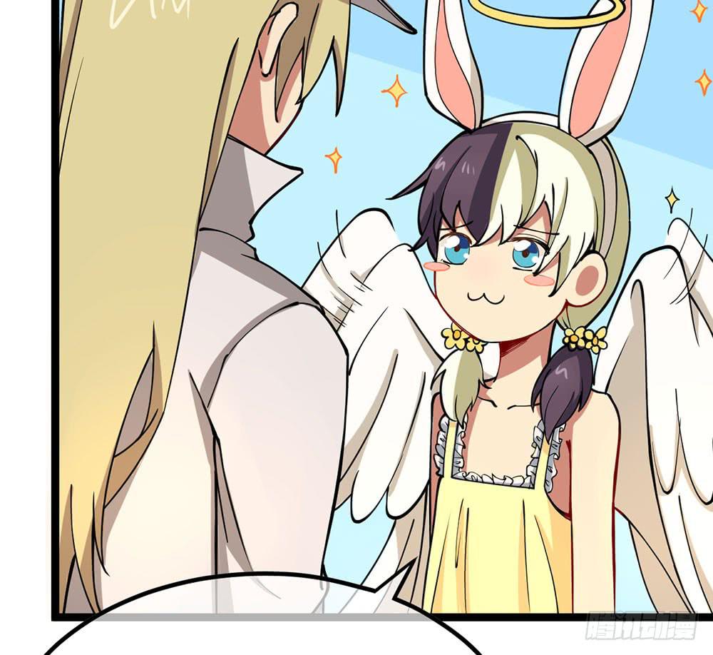 中秋节快乐！(1/2)-第59话