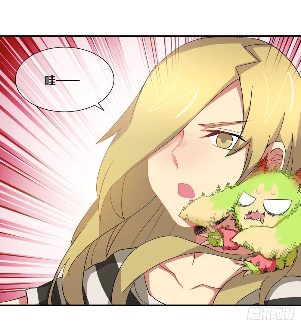 开挂才是主角！(1/2)-第7话