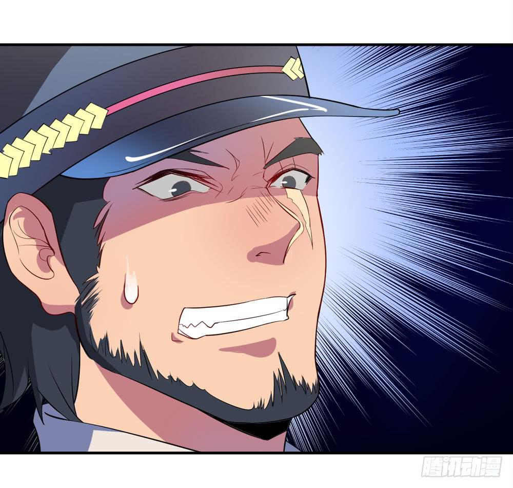 开挂才是主角！(1/2)-第7话