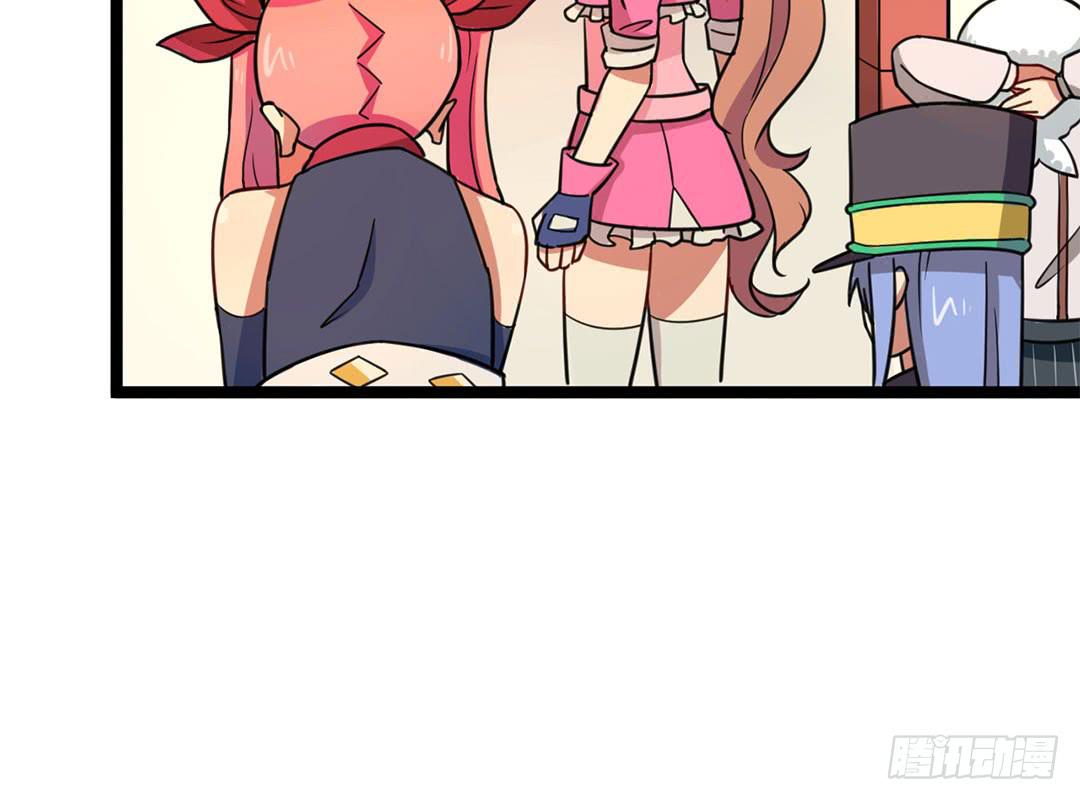 踢馆的来咯！(1/3)-第61话