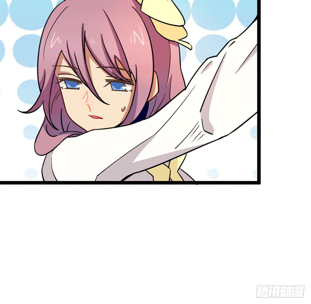 踢馆的来咯！(1/3)-第61话