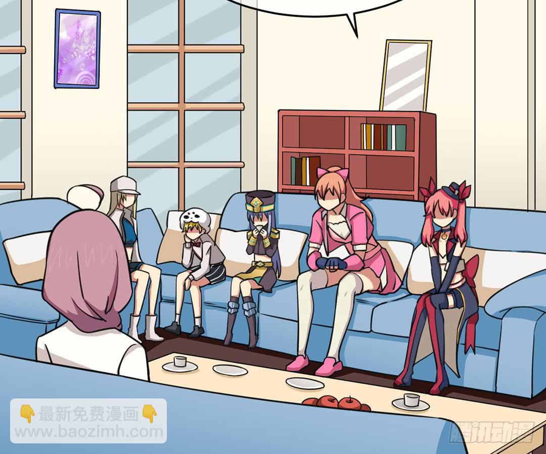 踢馆的来咯！(1/3)-第61话