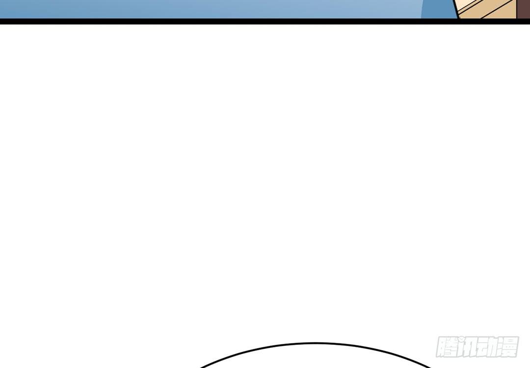 踢馆的来咯！(1/3)-第61话