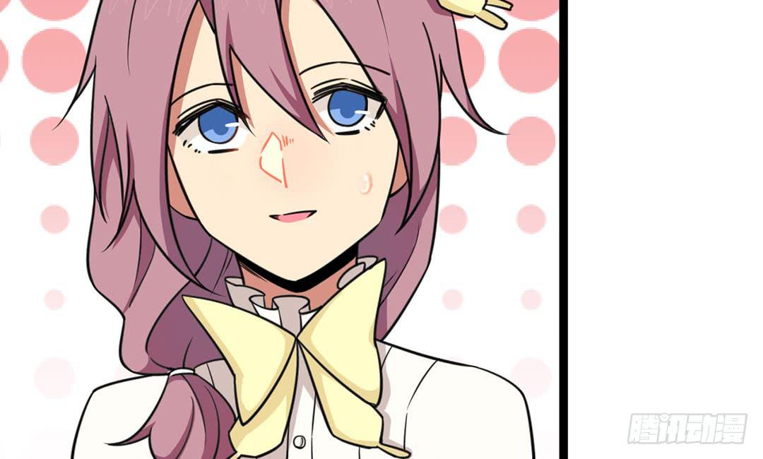 踢馆的来咯！(1/3)-第61话