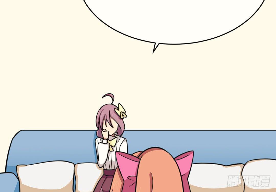 踢馆的来咯！(1/3)-第61话