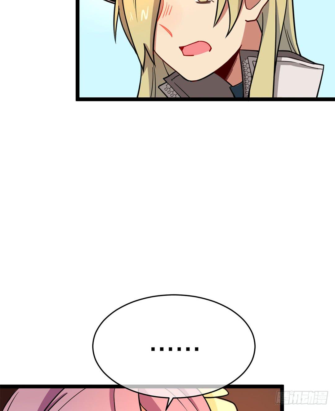 踢馆的来咯！(1/3)-第61话