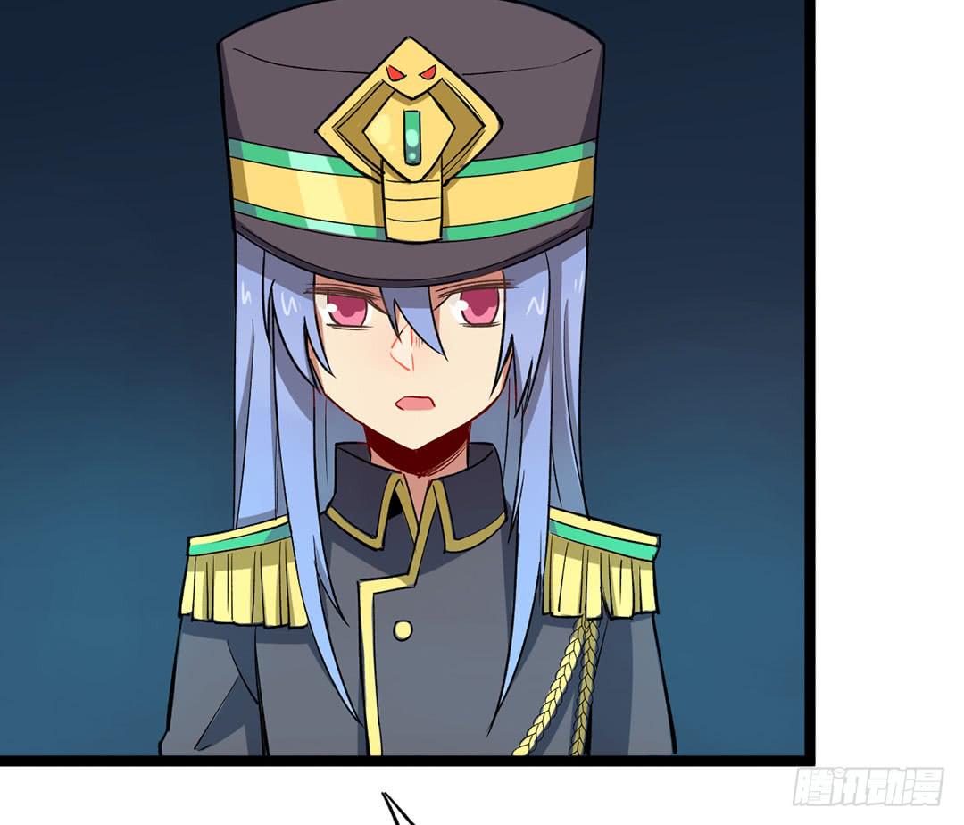 踢馆的来咯！(1/3)-第61话