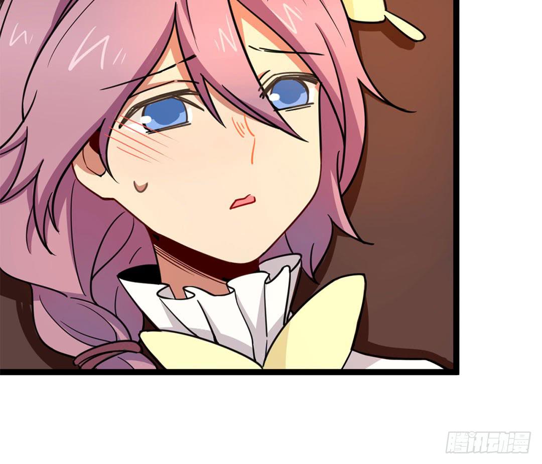 踢馆的来咯！(1/3)-第61话